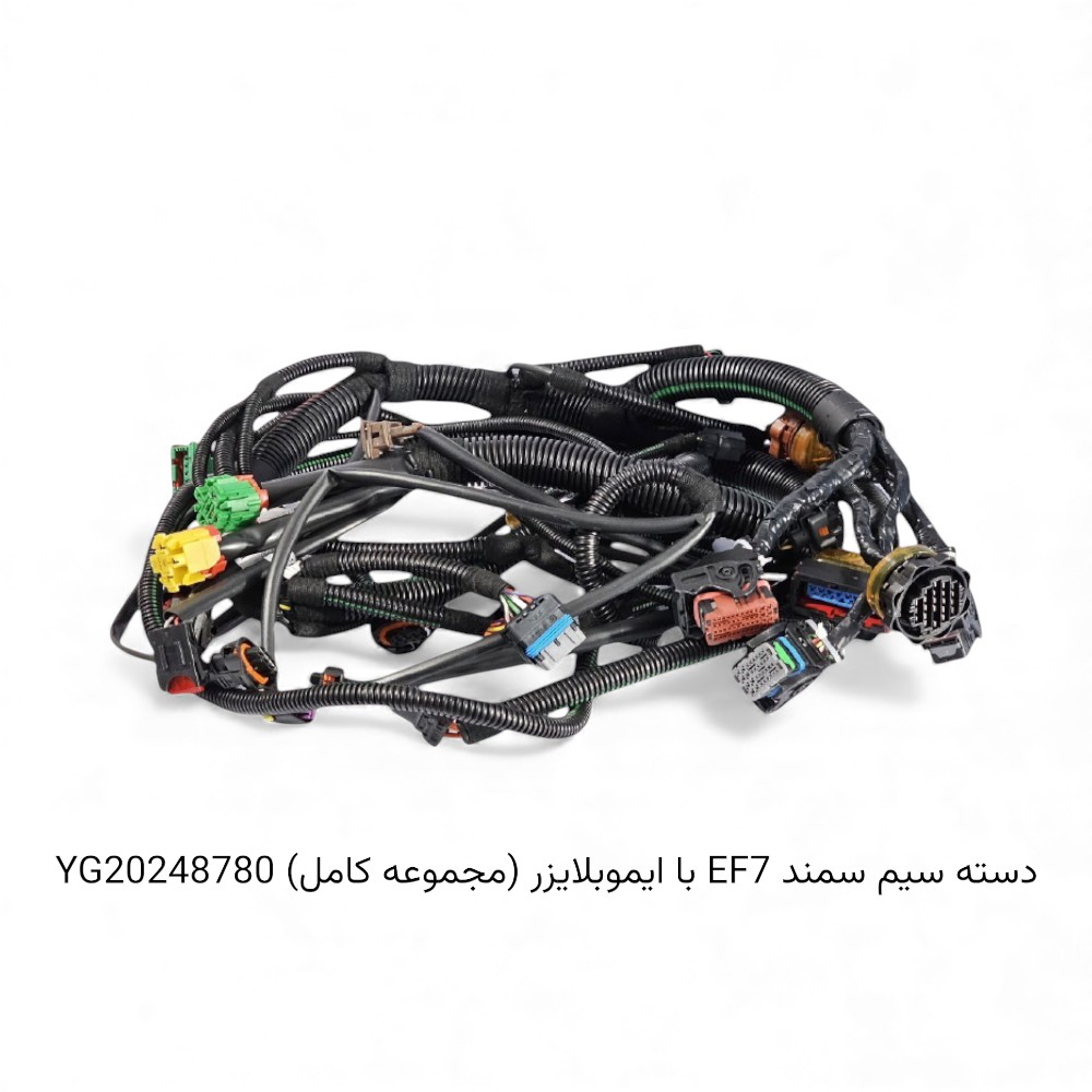 محصول