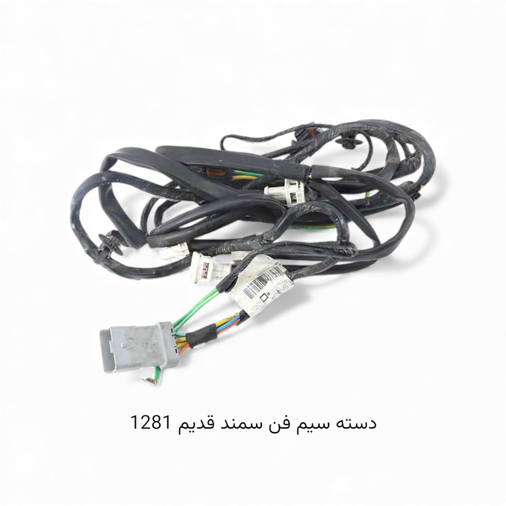 محصول