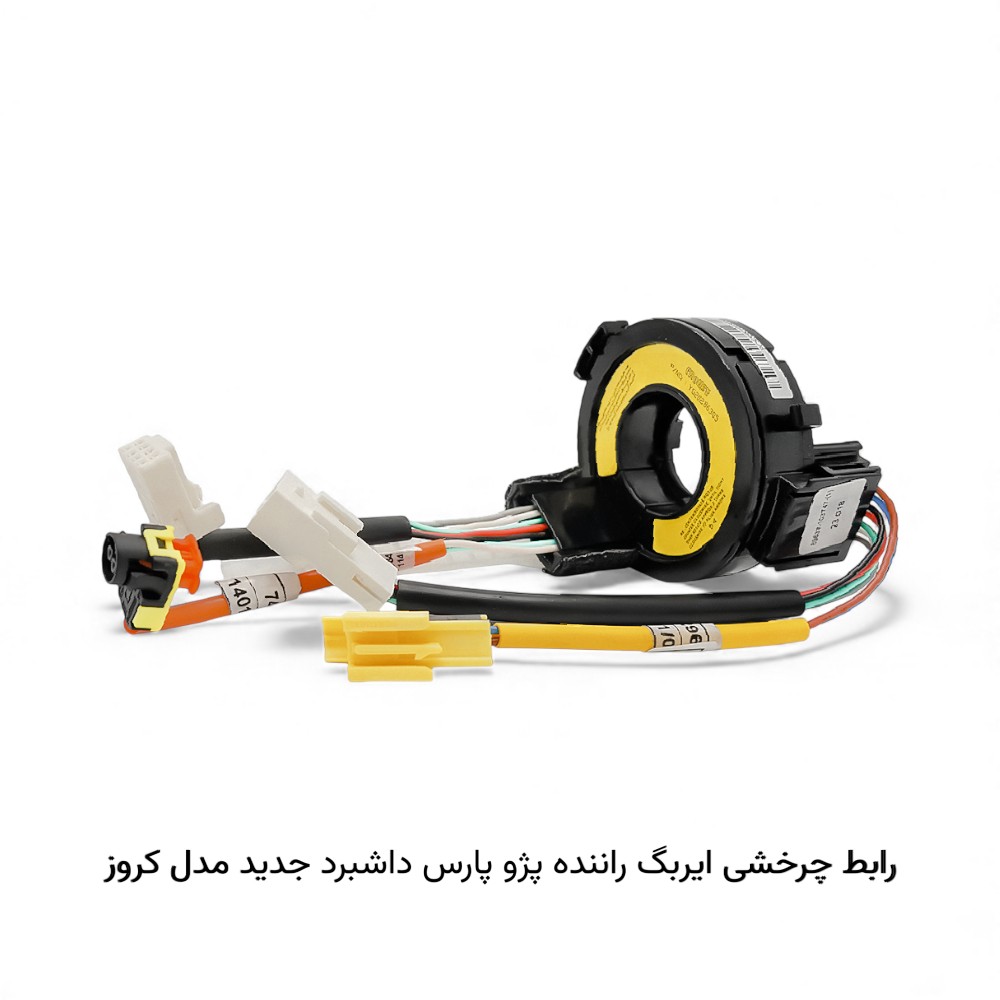 محصول