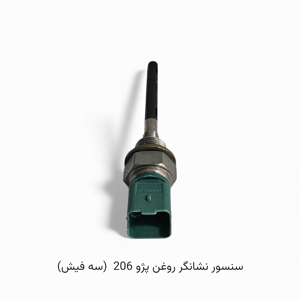 محصول