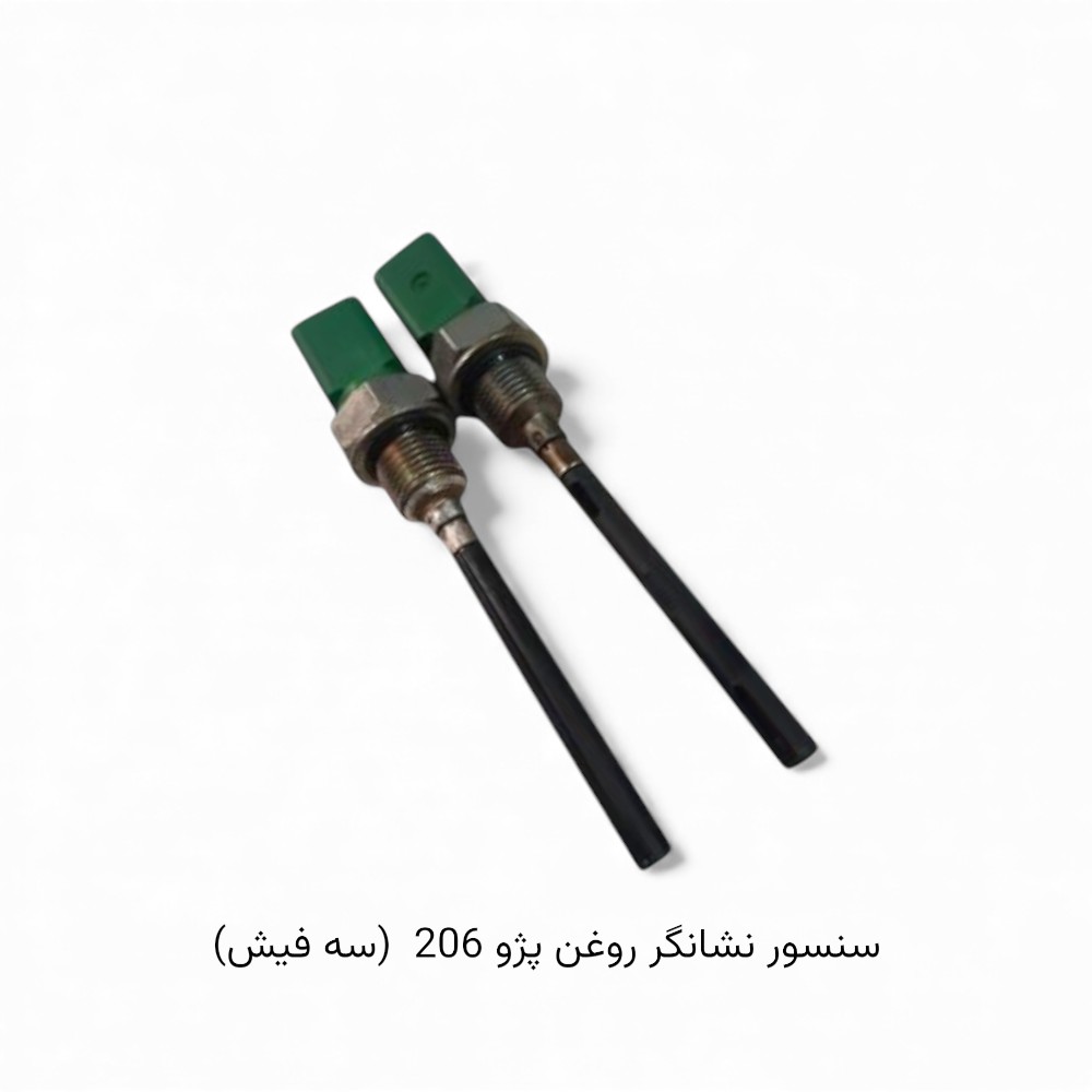محصول