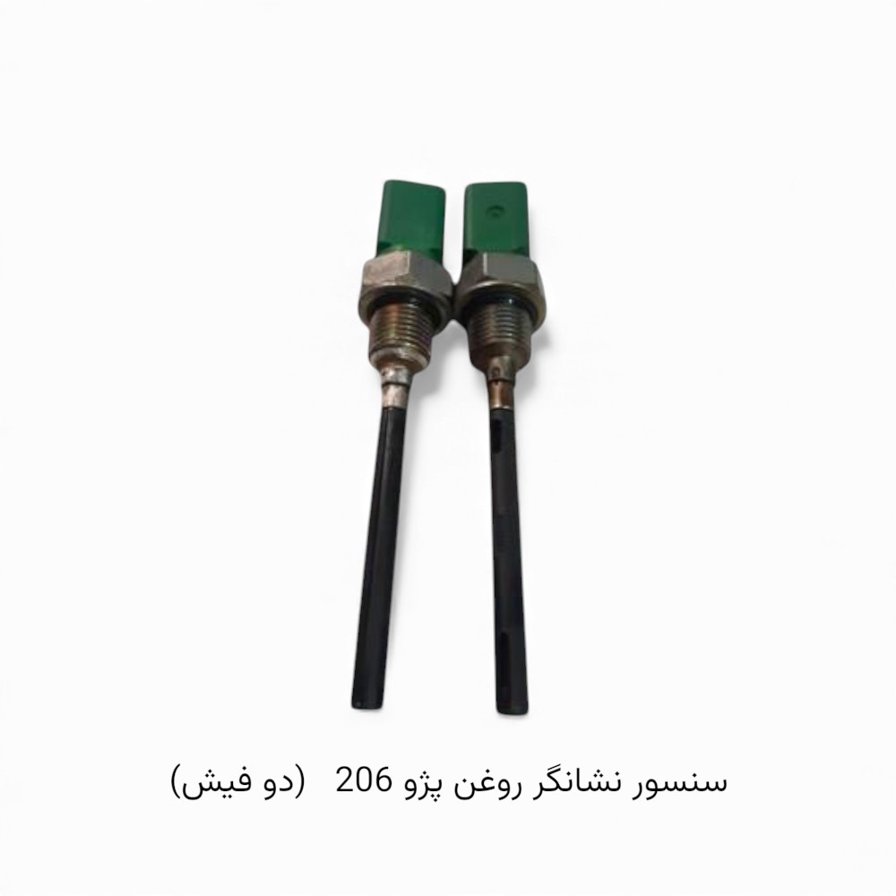 محصول