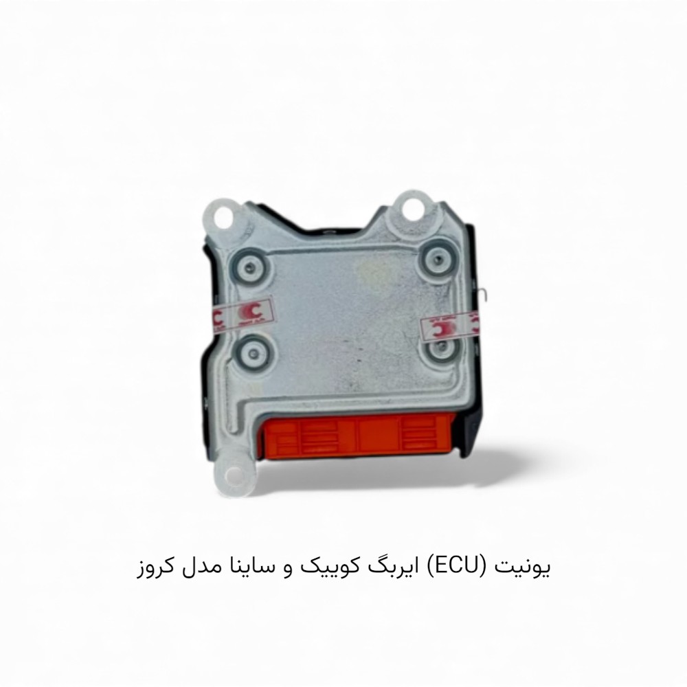 محصول
