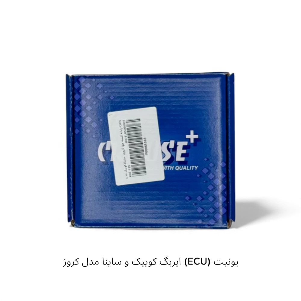 محصول