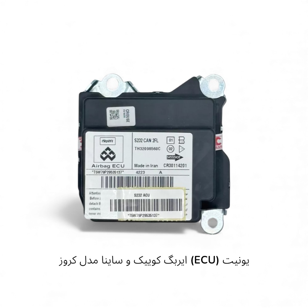 محصول
