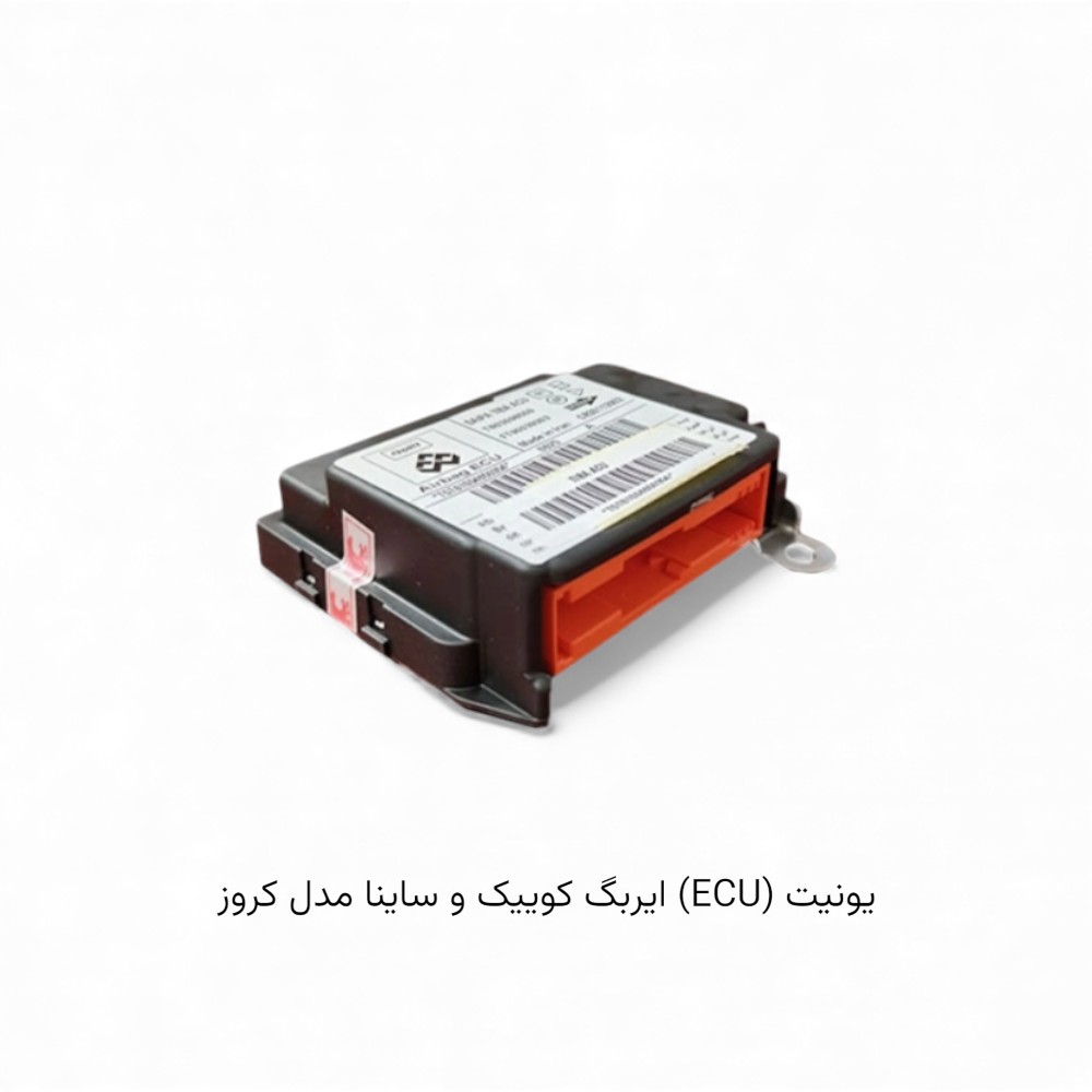 محصول