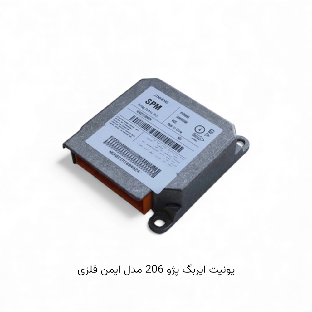 محصول