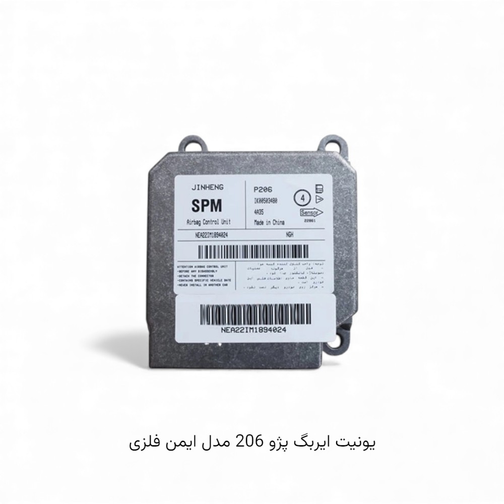 محصول