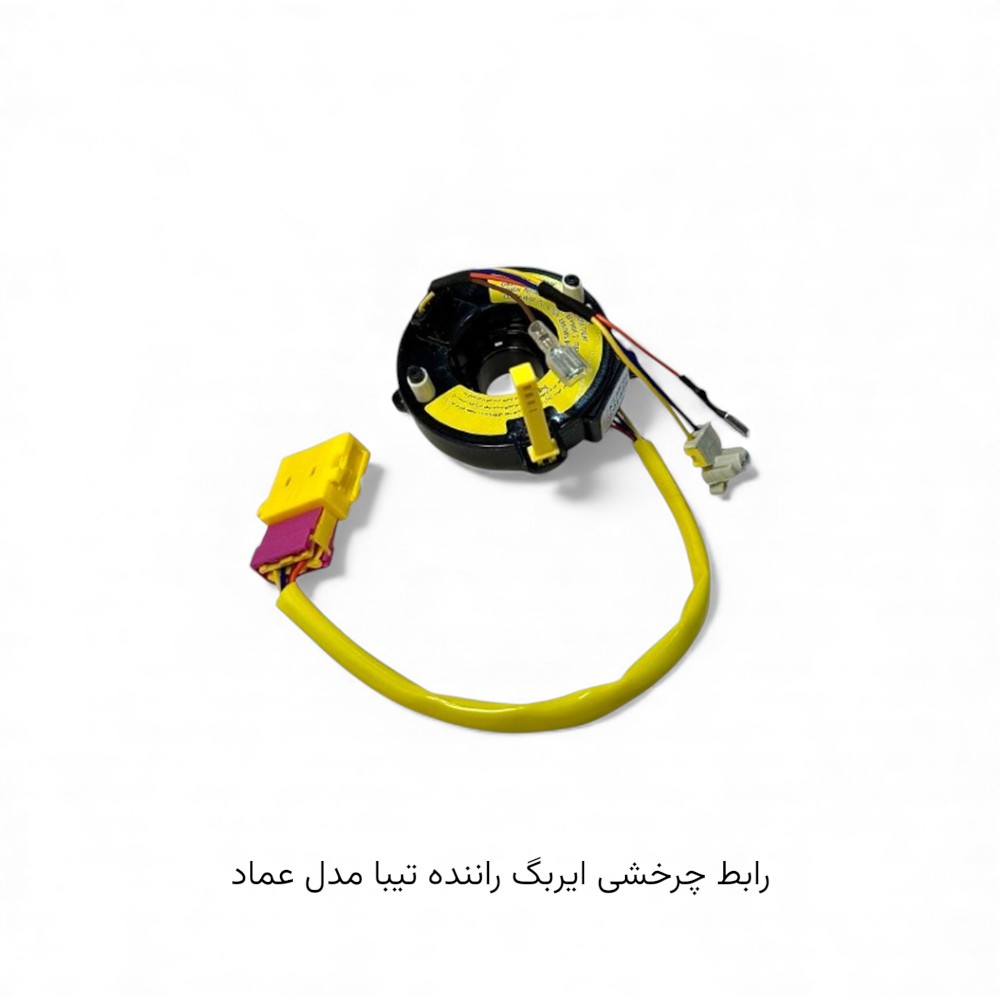 محصول