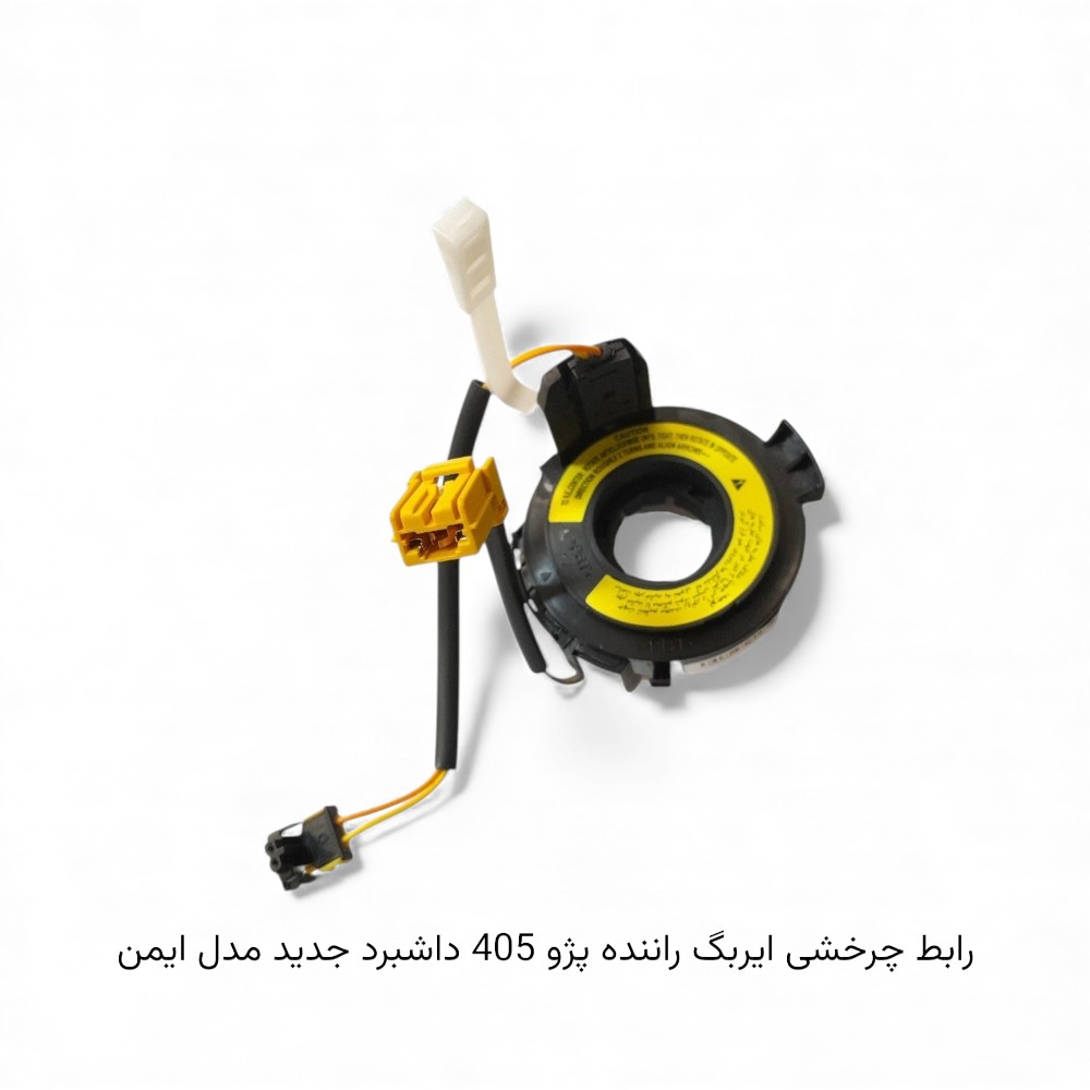 محصول