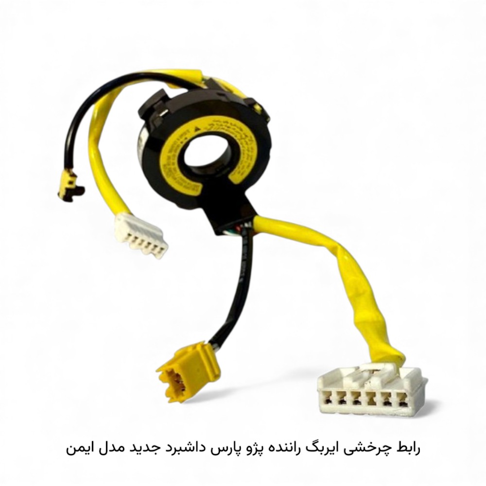 محصول