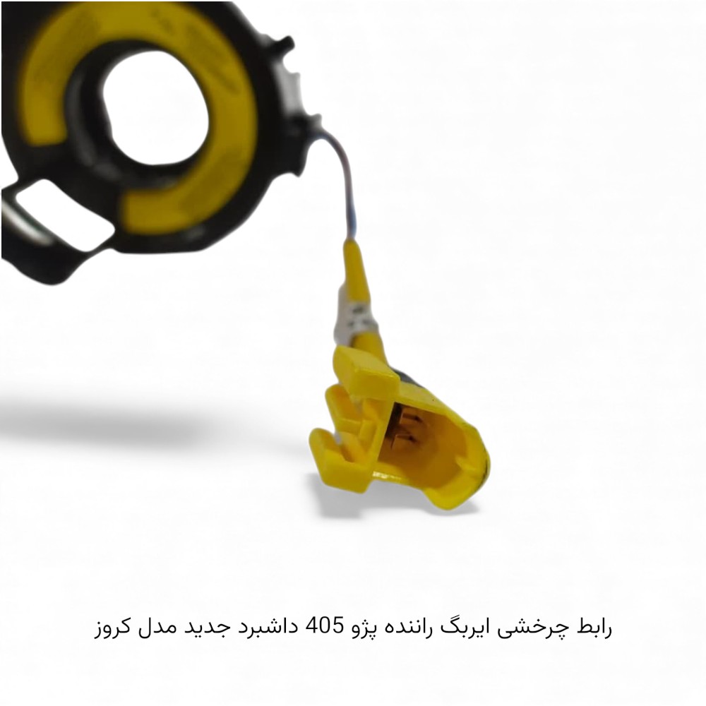 محصول