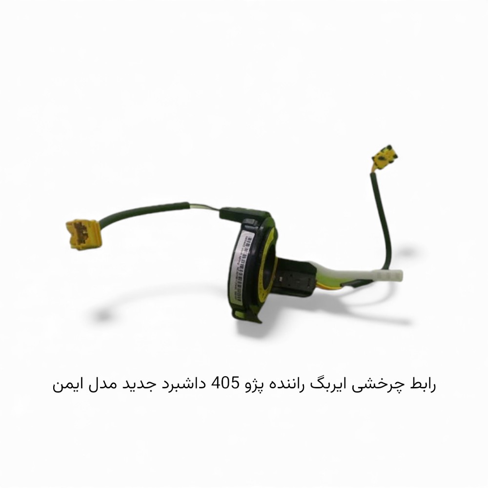 محصول