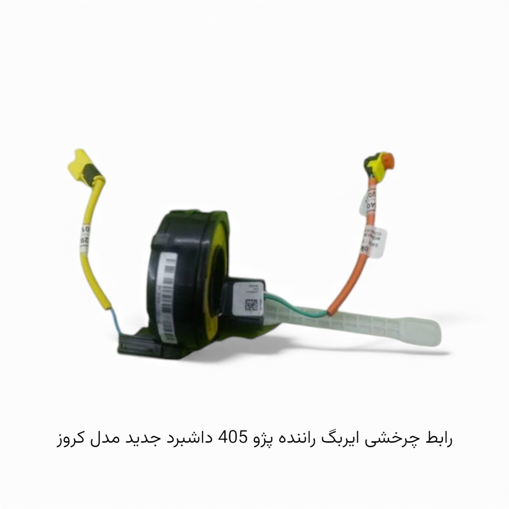 محصول