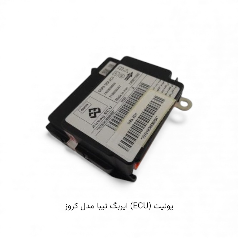 محصول