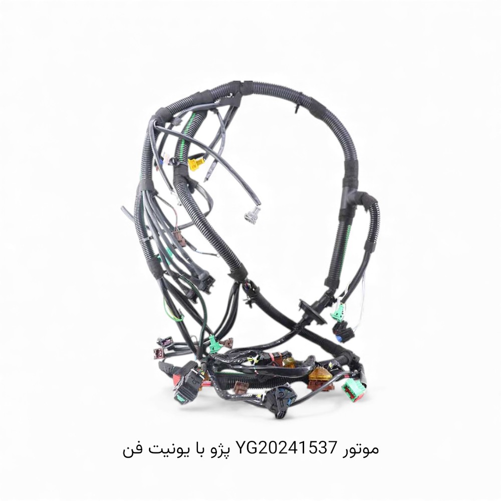 محصول