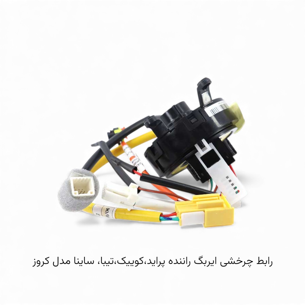 محصول