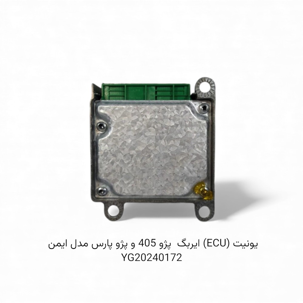 محصول
